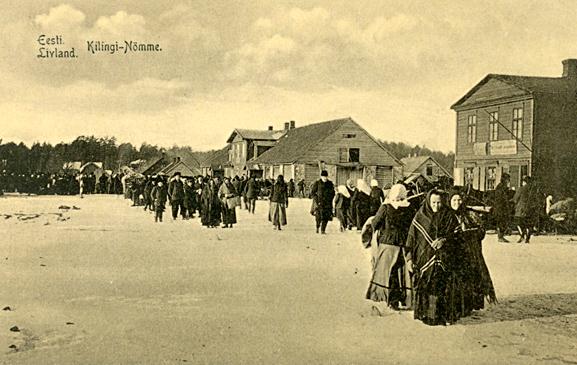 File:Kilingi-Nõmme 1909 2.jpg